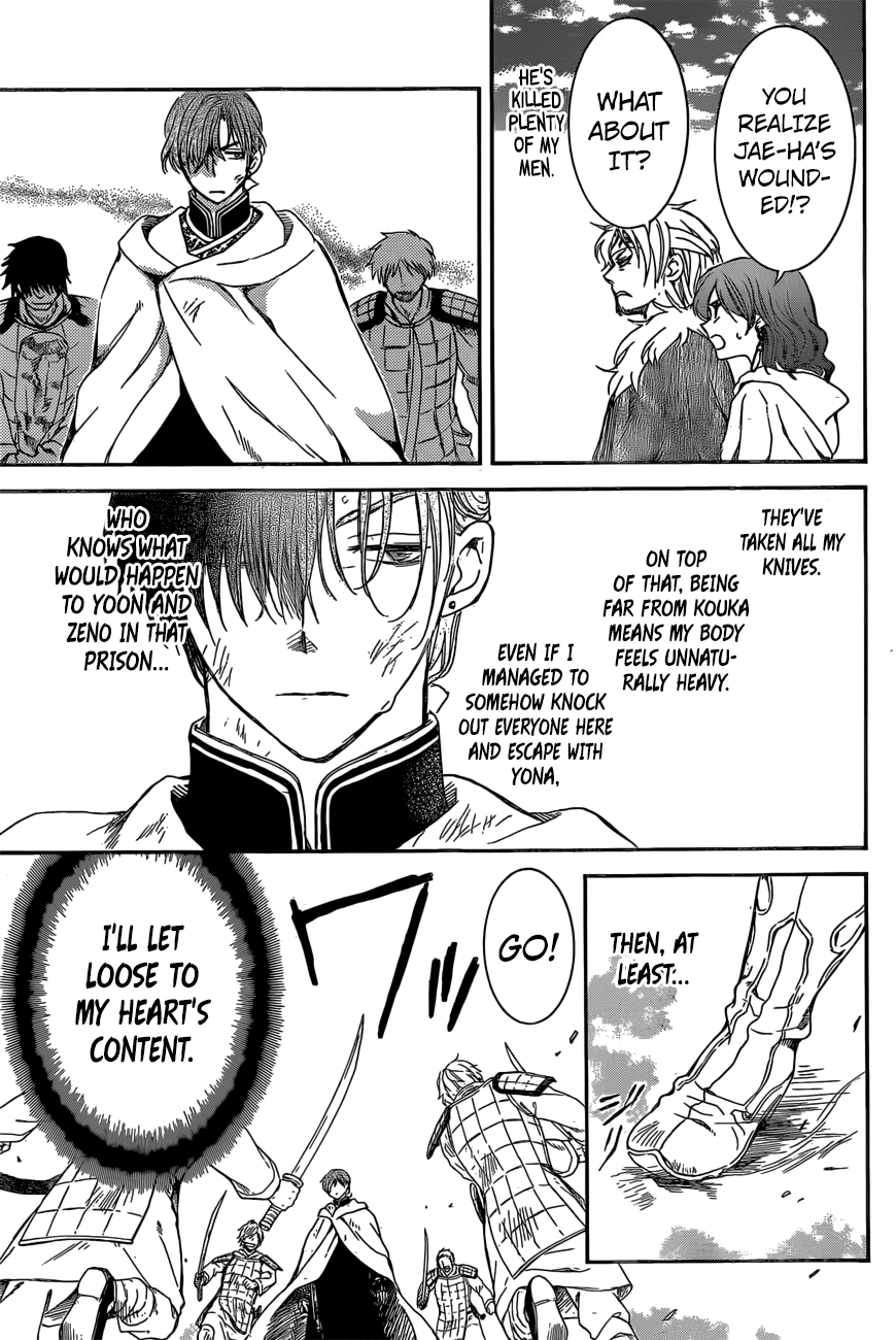 Akatsuki no Yona Chapter 165 page 12