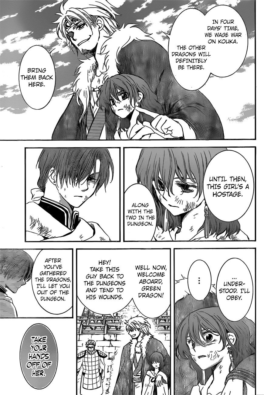 Akatsuki no Yona Chapter 165 page 20