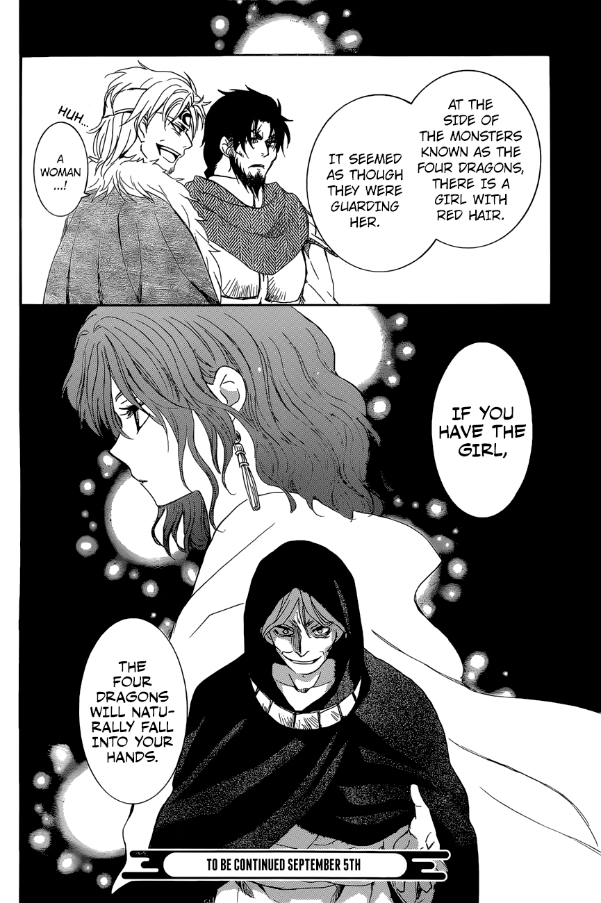 Akatsuki no Yona Chapter 162 page 32