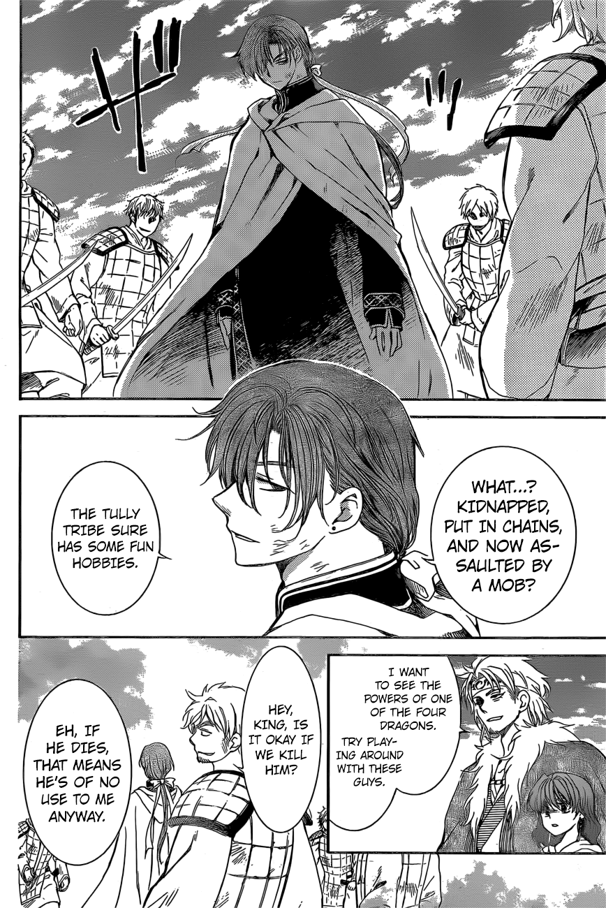 Akatsuki no Yona Chapter 165 page 11