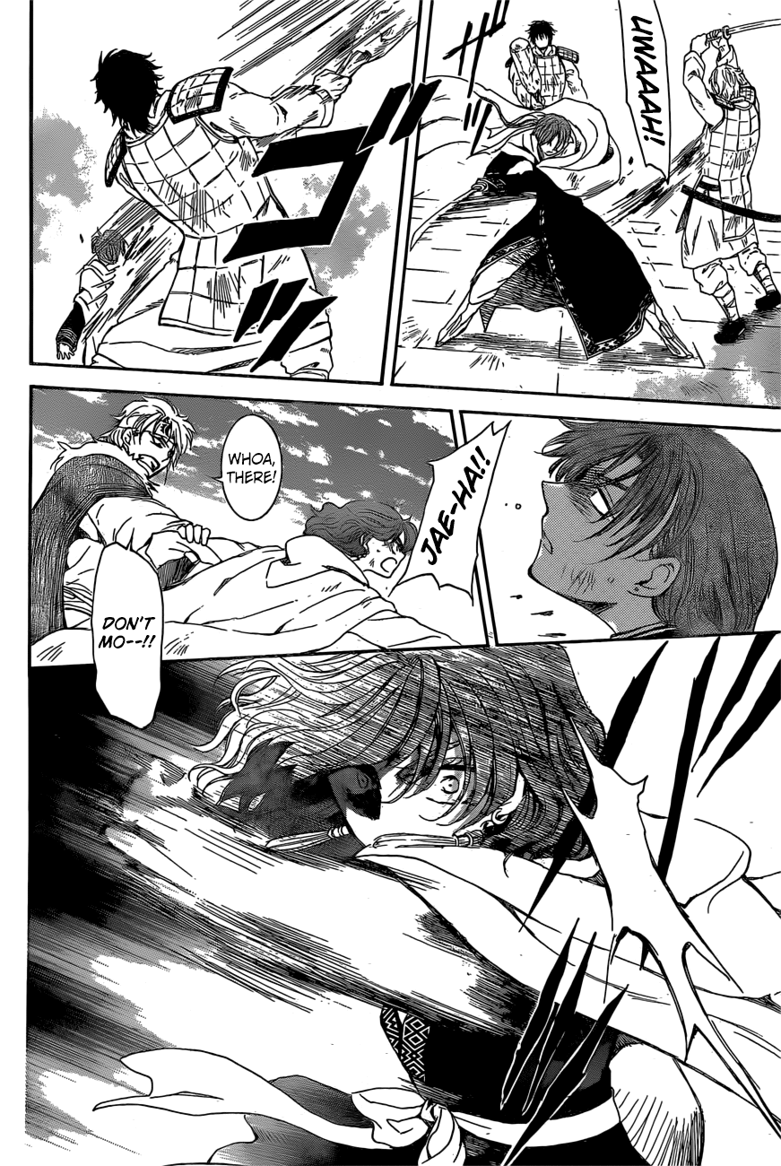 Akatsuki no Yona Chapter 165 page 15