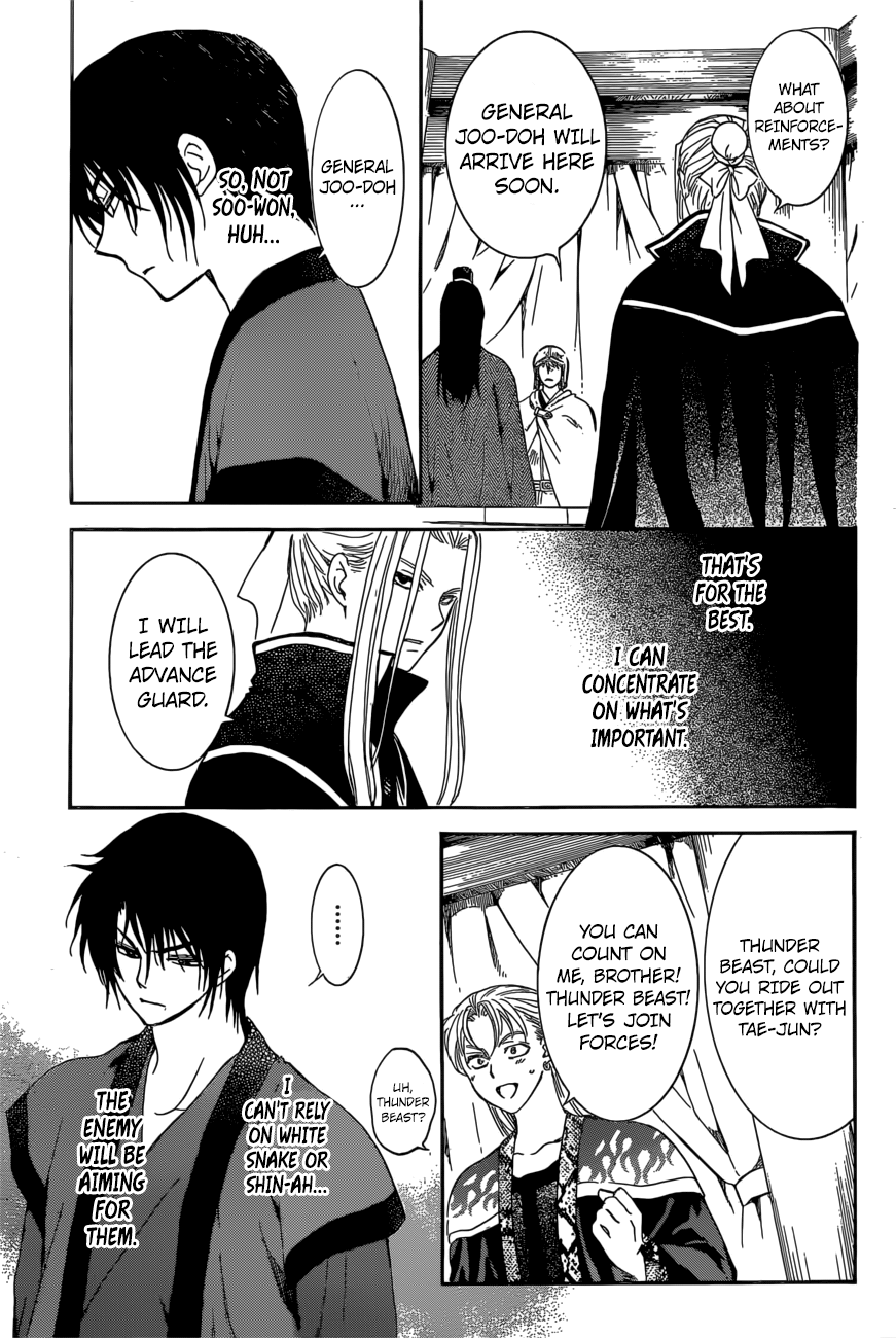 Akatsuki no Yona Chapter 165 page 26