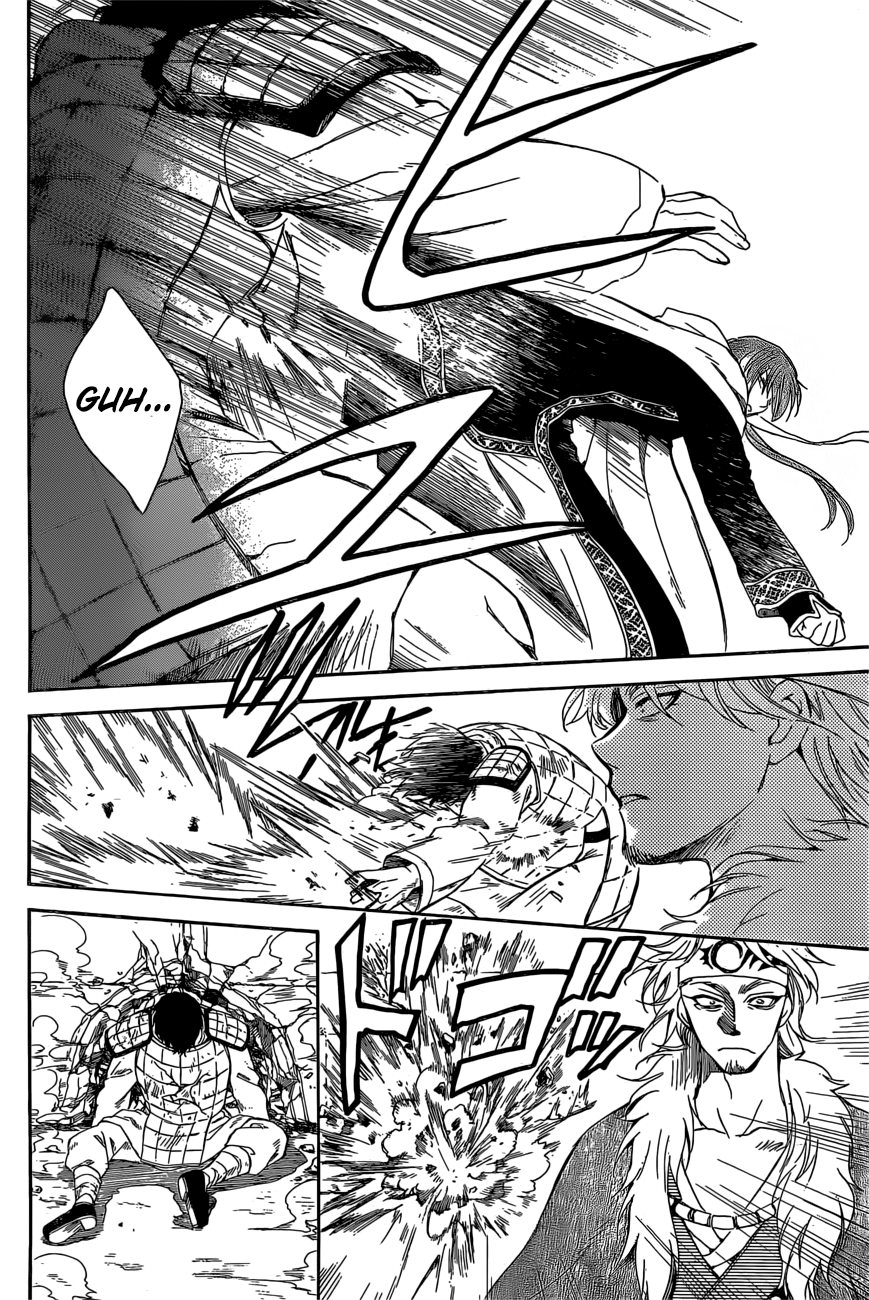 Akatsuki no Yona Chapter 165 page 13