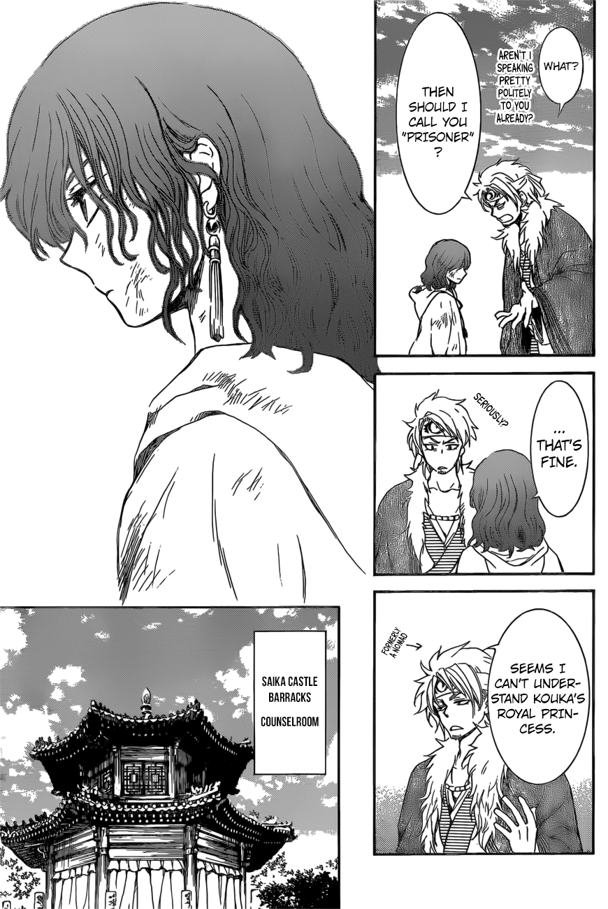 Akatsuki no Yona Chapter 165 page 24