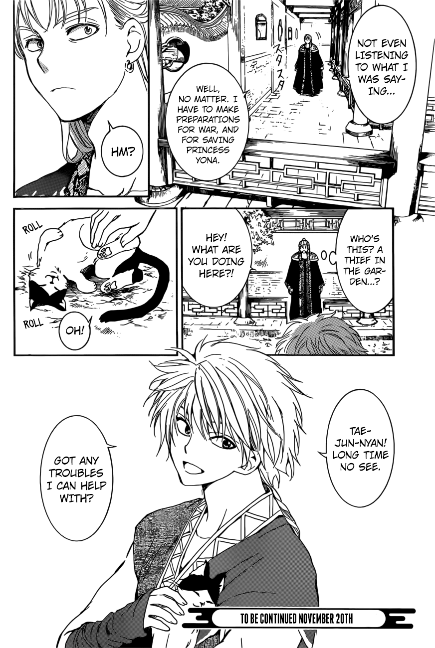 Akatsuki no Yona Chapter 165 page 31