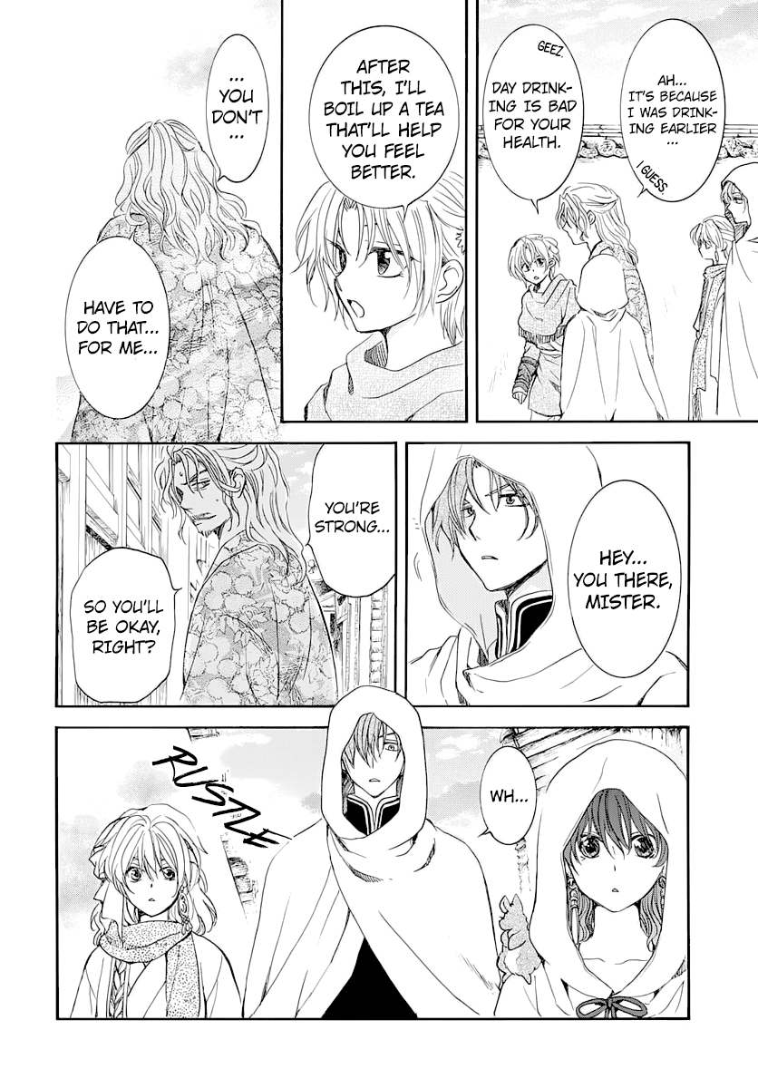 Akatsuki no Yona Chapter 164 page 8