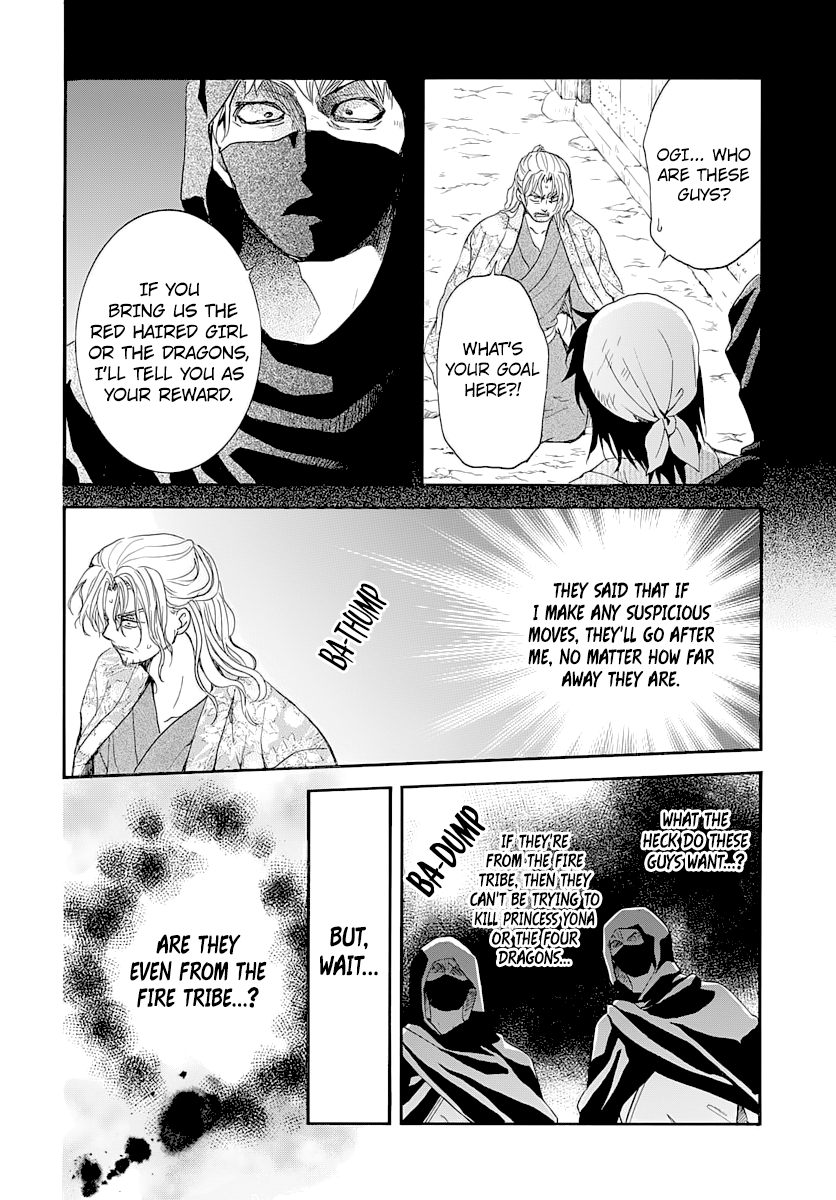 Akatsuki no Yona Chapter 164 page 6