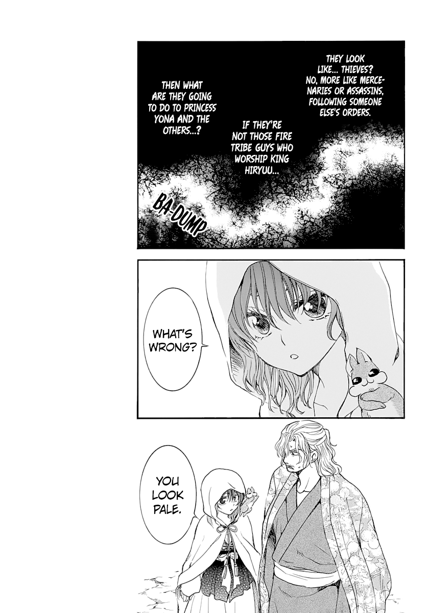 Akatsuki no Yona Chapter 164 page 7