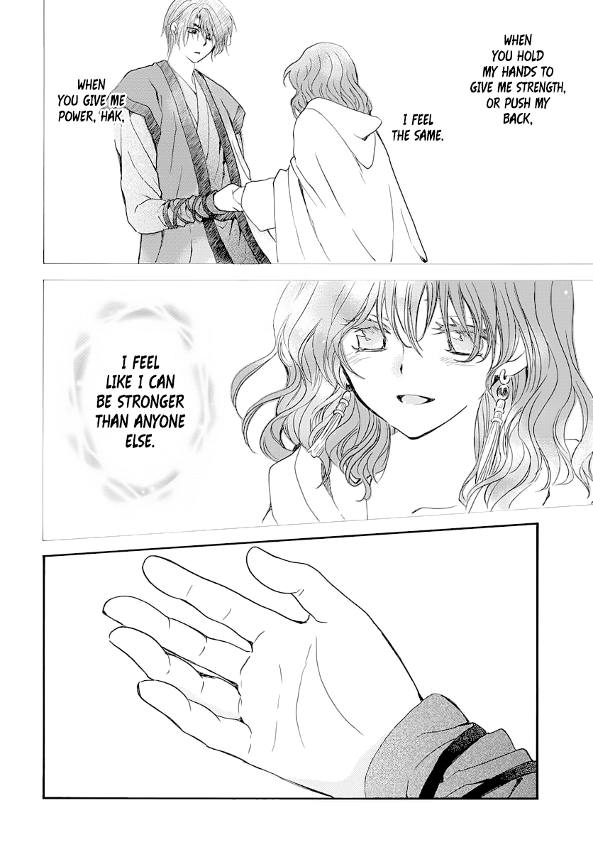 Akatsuki no Yona Chapter 164 page 20