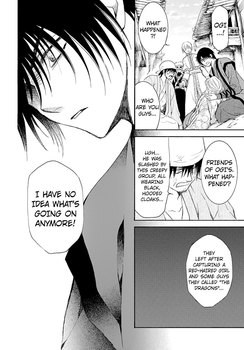 Akatsuki no Yona Chapter 164 page 18