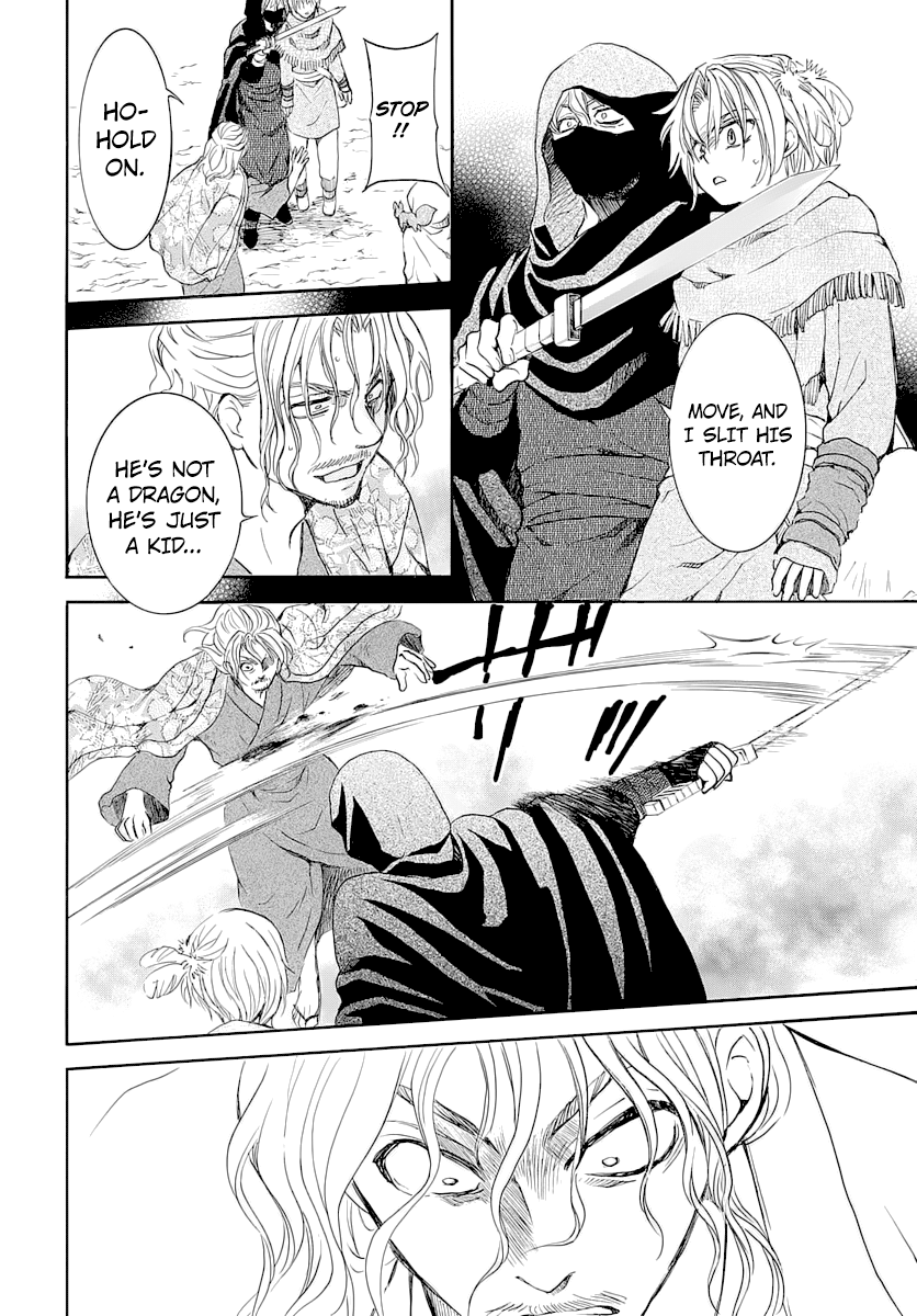 Akatsuki no Yona Chapter 164 page 12