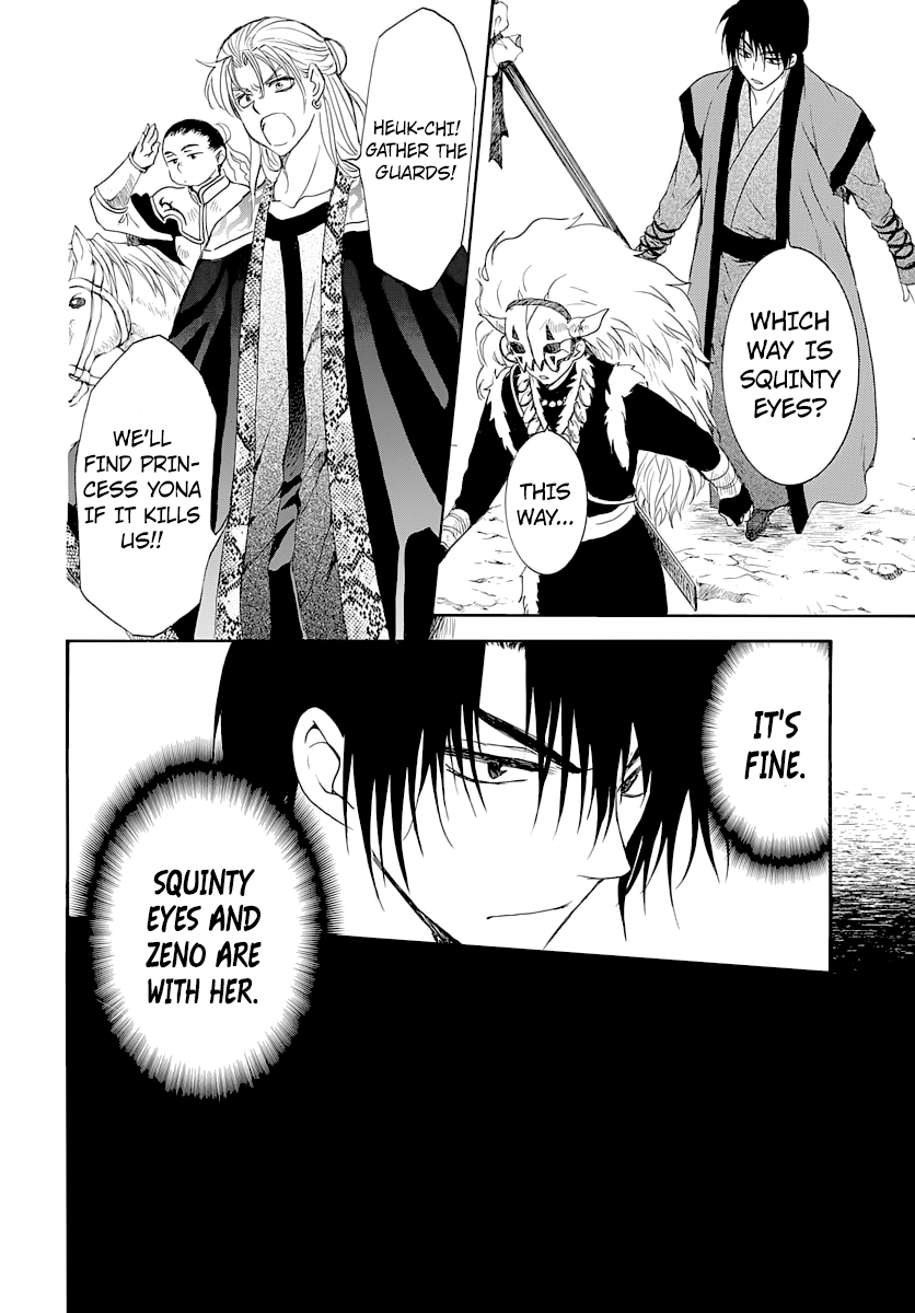 Akatsuki no Yona Chapter 164 page 16