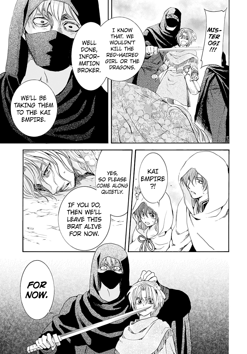 Akatsuki no Yona Chapter 164 page 13