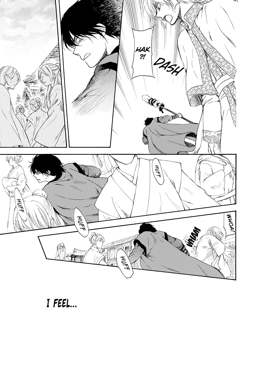 Akatsuki no Yona Chapter 164 page 19