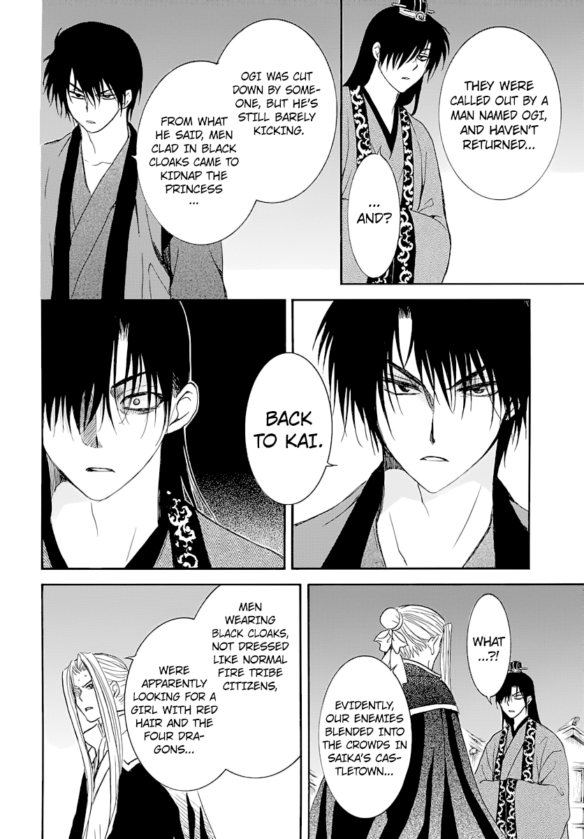 Akatsuki no Yona Chapter 164 page 22