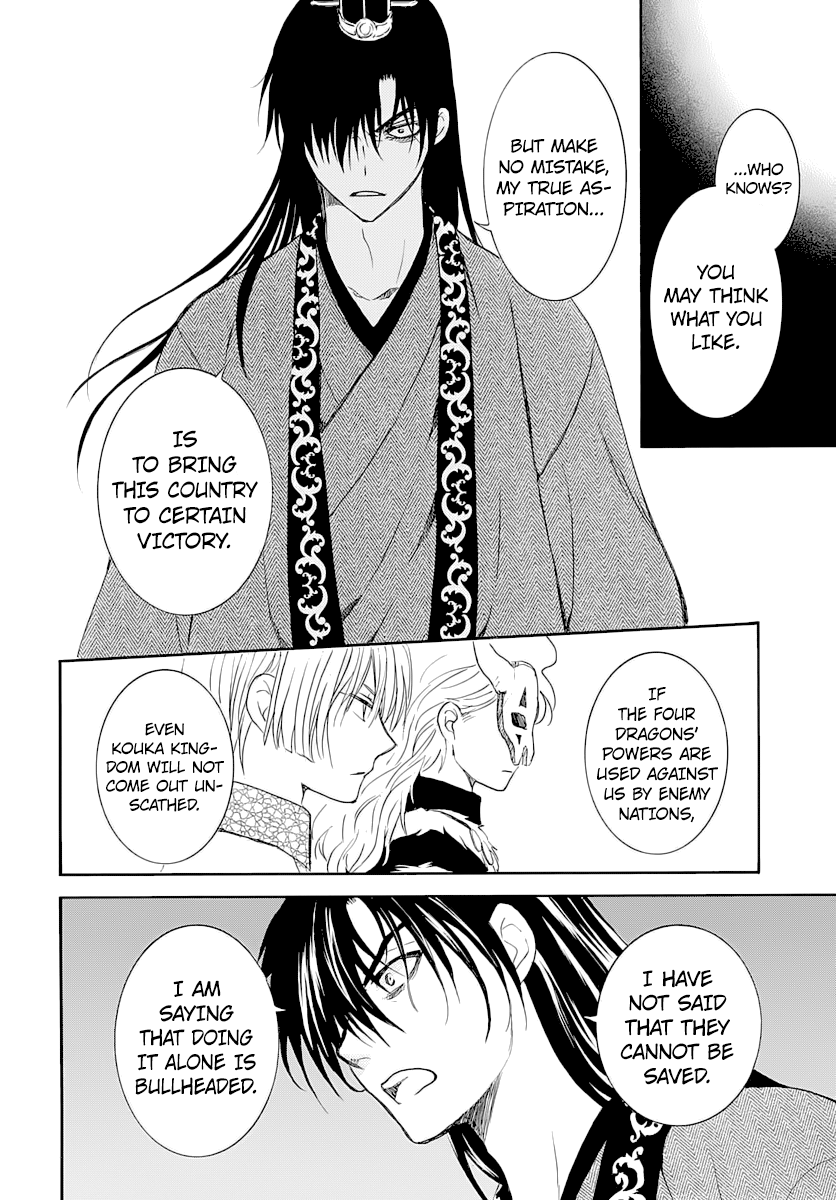 Akatsuki no Yona Chapter 164 page 26