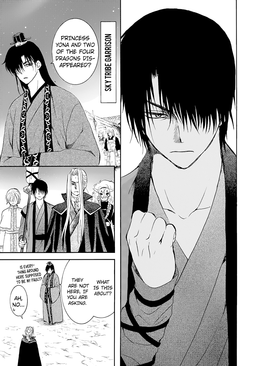 Akatsuki no Yona Chapter 164 page 21