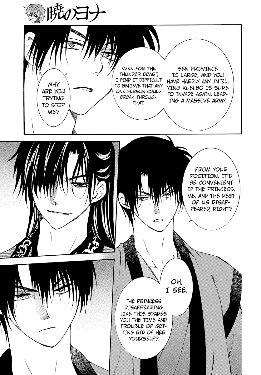 Akatsuki no Yona Chapter 164 page 25