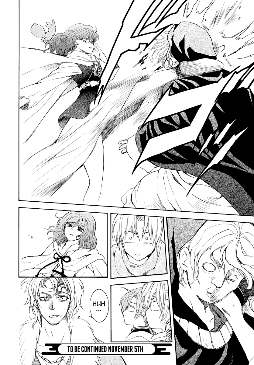 Akatsuki no Yona Chapter 164 page 32