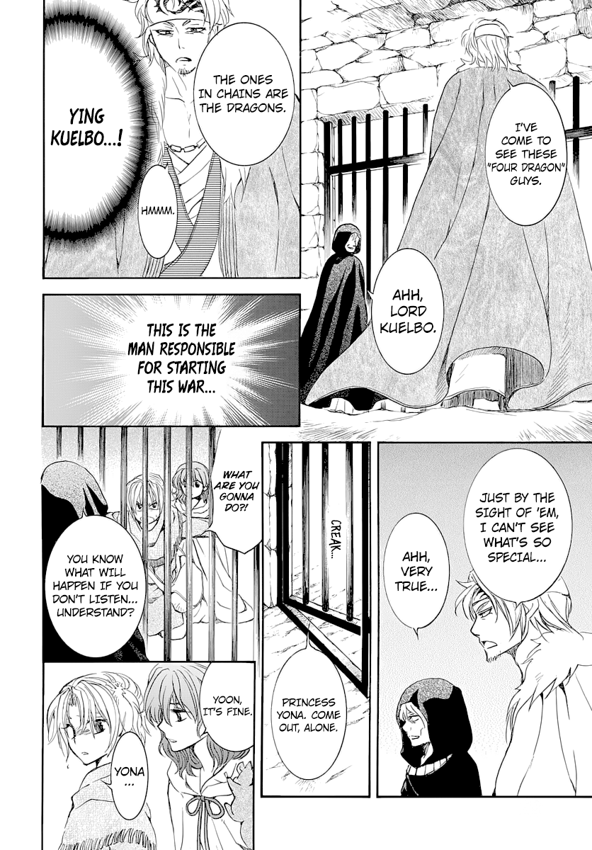 Akatsuki no Yona Chapter 164 page 30