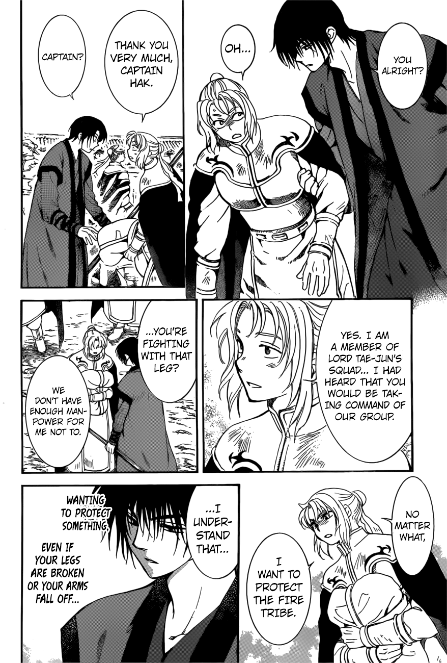 Akatsuki no Yona Chapter 166 page 17