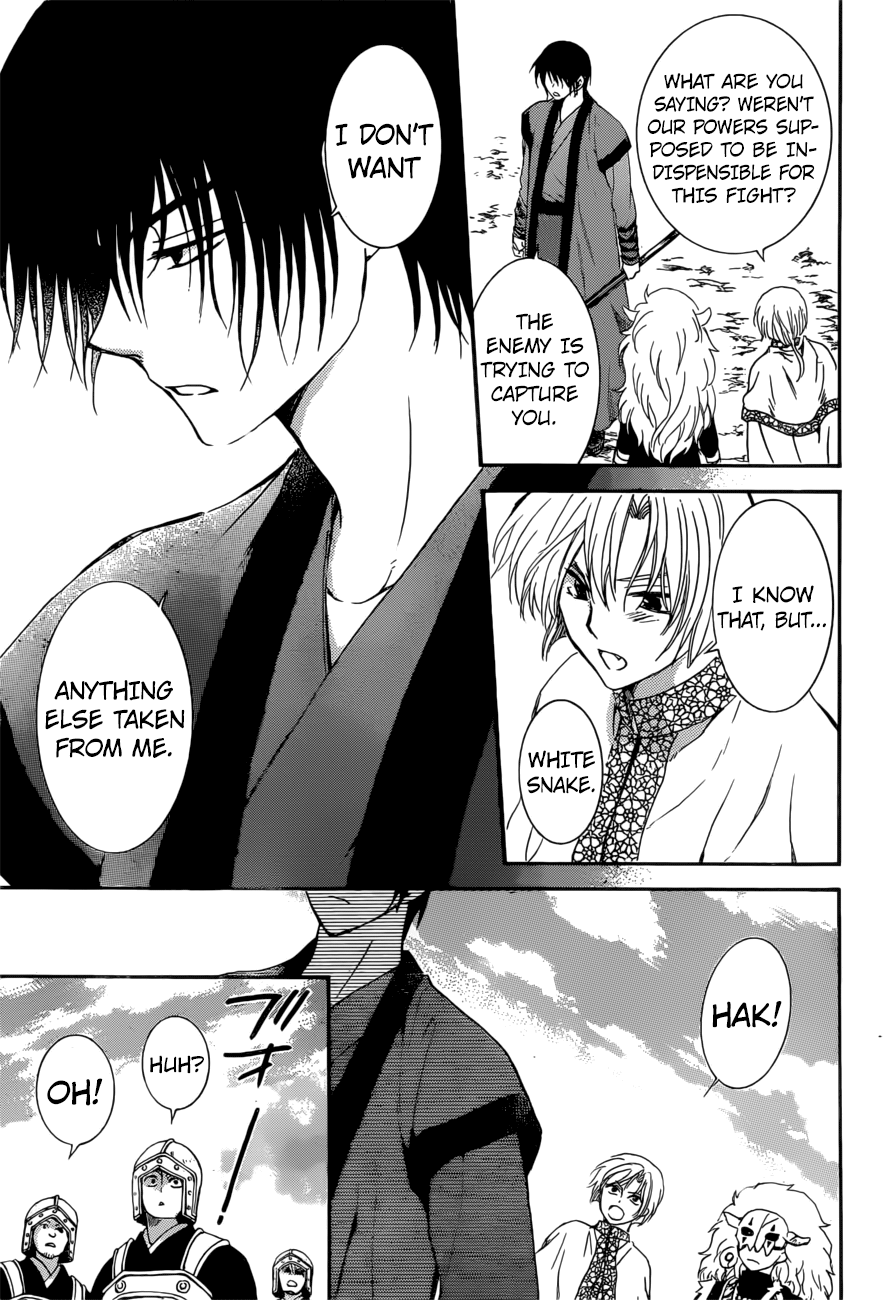 Akatsuki no Yona Chapter 166 page 14