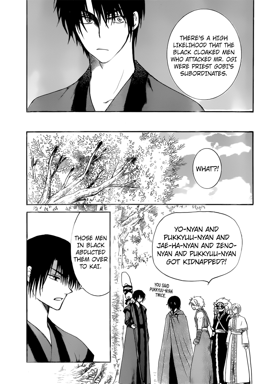 Akatsuki no Yona Chapter 166 page 10