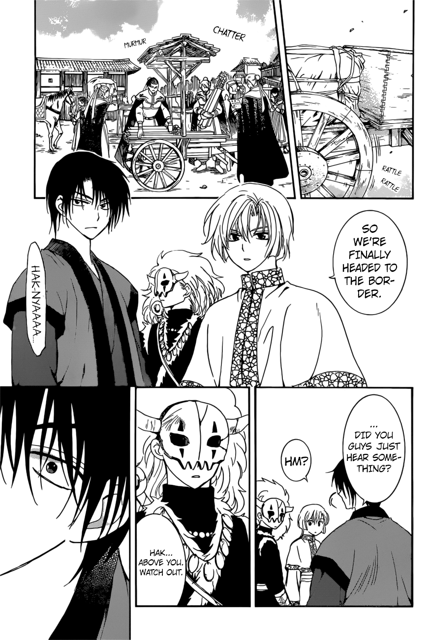 Akatsuki no Yona Chapter 166 page 6