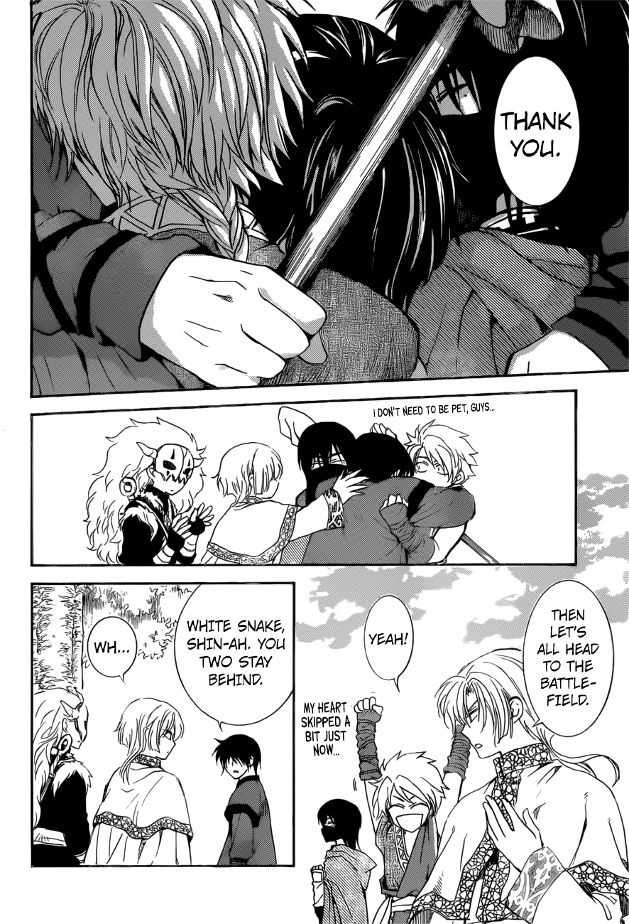 Akatsuki no Yona Chapter 166 page 13
