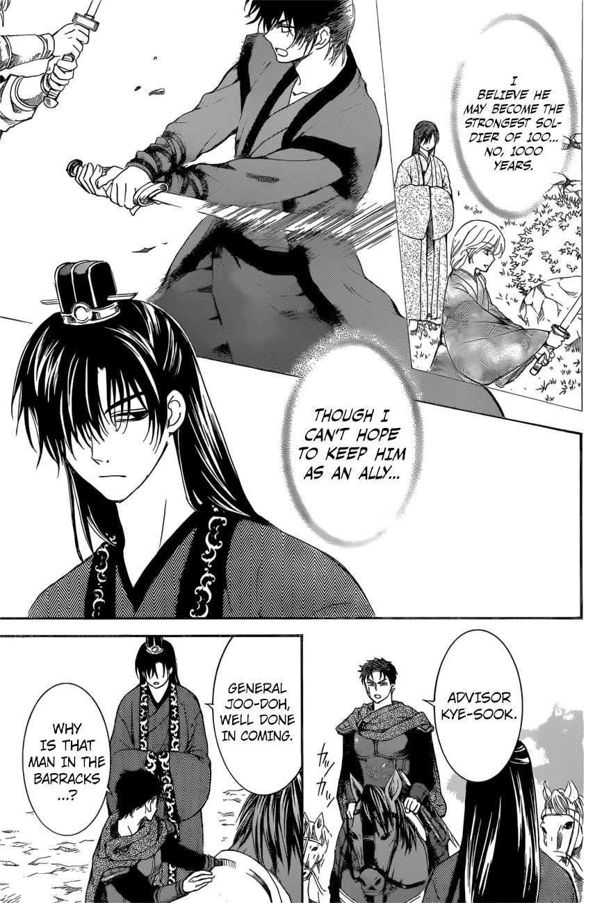 Akatsuki no Yona Chapter 166 page 20
