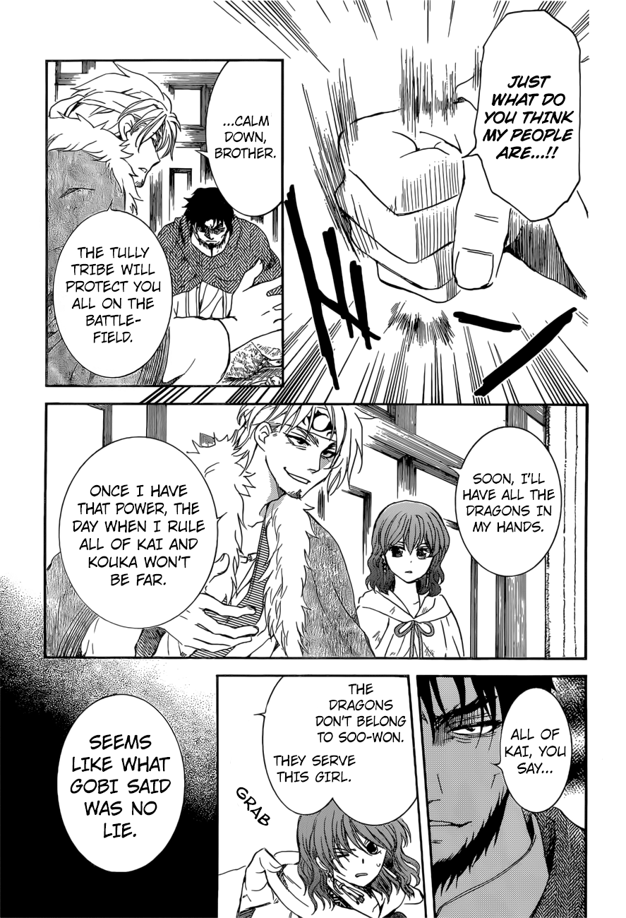Akatsuki no Yona Chapter 166 page 30