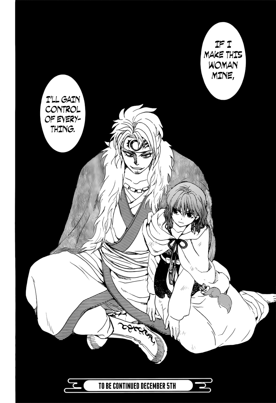 Akatsuki no Yona Chapter 166 page 31