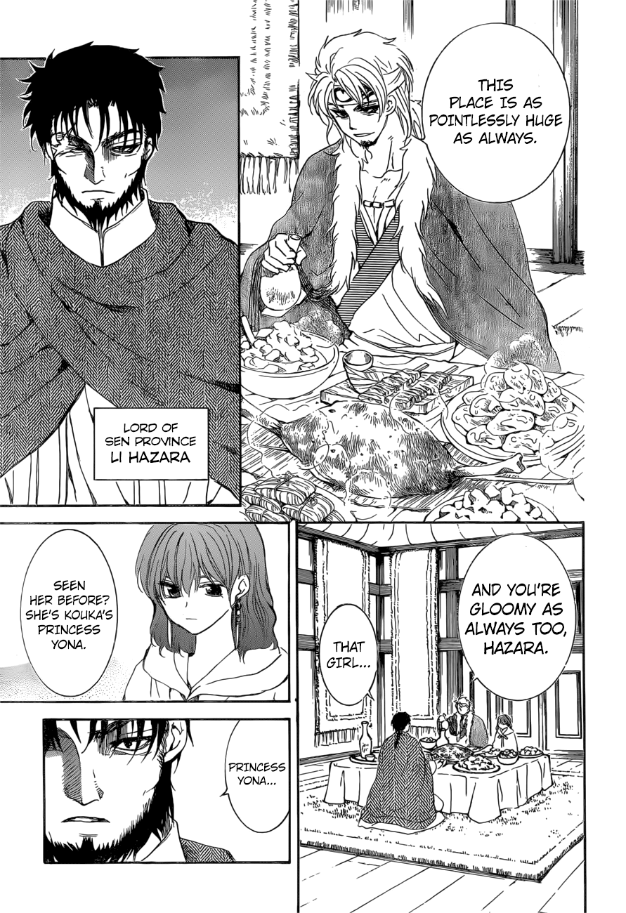 Akatsuki no Yona Chapter 166 page 28