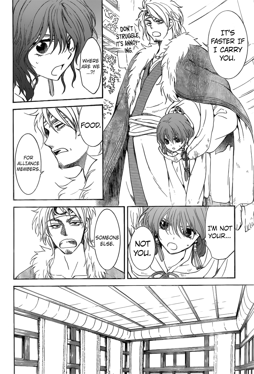 Akatsuki no Yona Chapter 166 page 27