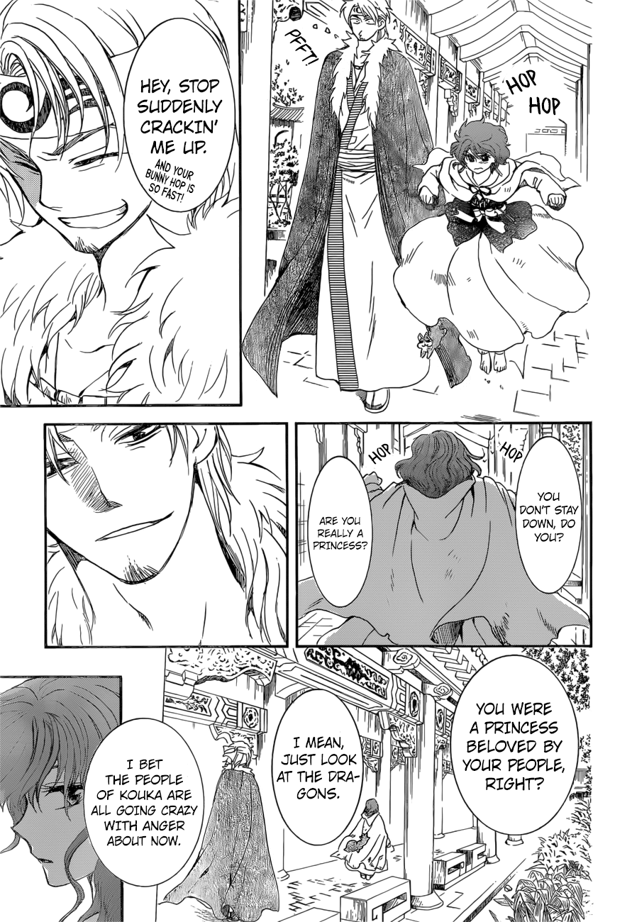 Akatsuki no Yona Chapter 166 page 24