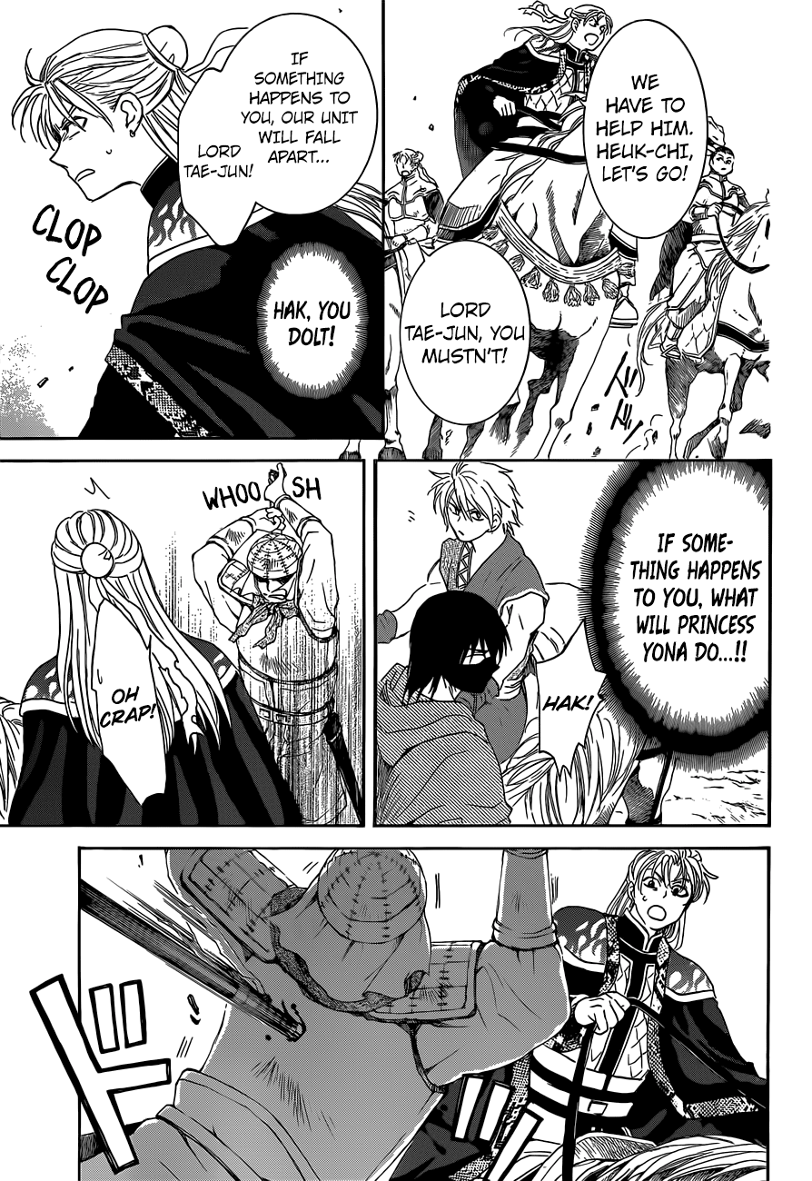 Akatsuki no Yona Chapter 169 page 9
