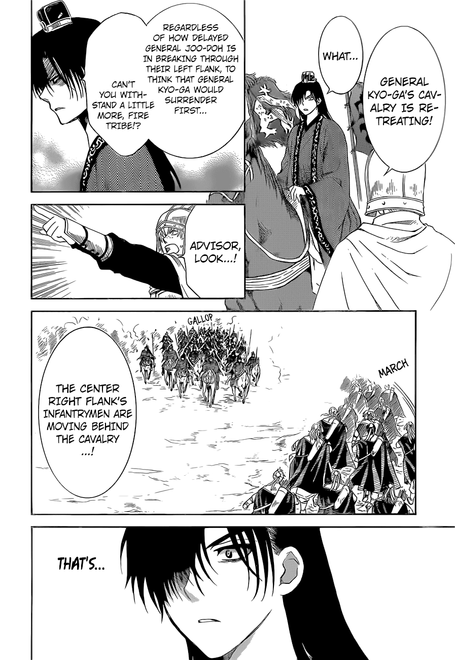 Akatsuki no Yona Chapter 169 page 18