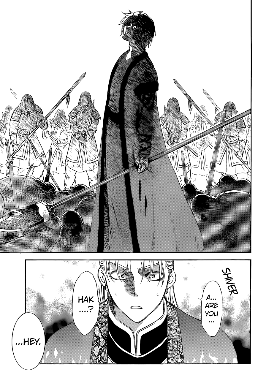 Akatsuki no Yona Chapter 169 page 11
