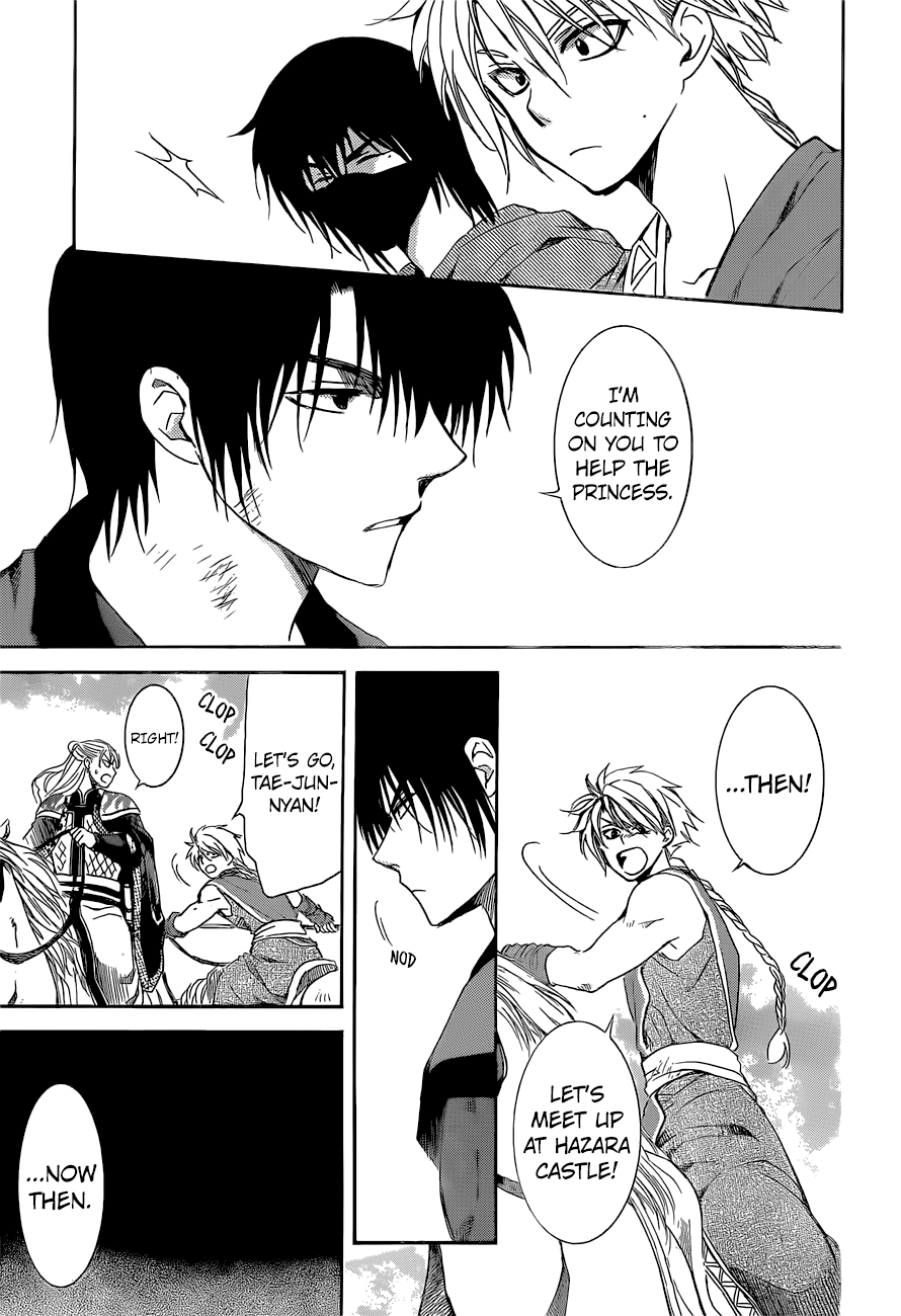Akatsuki no Yona Chapter 169 page 15