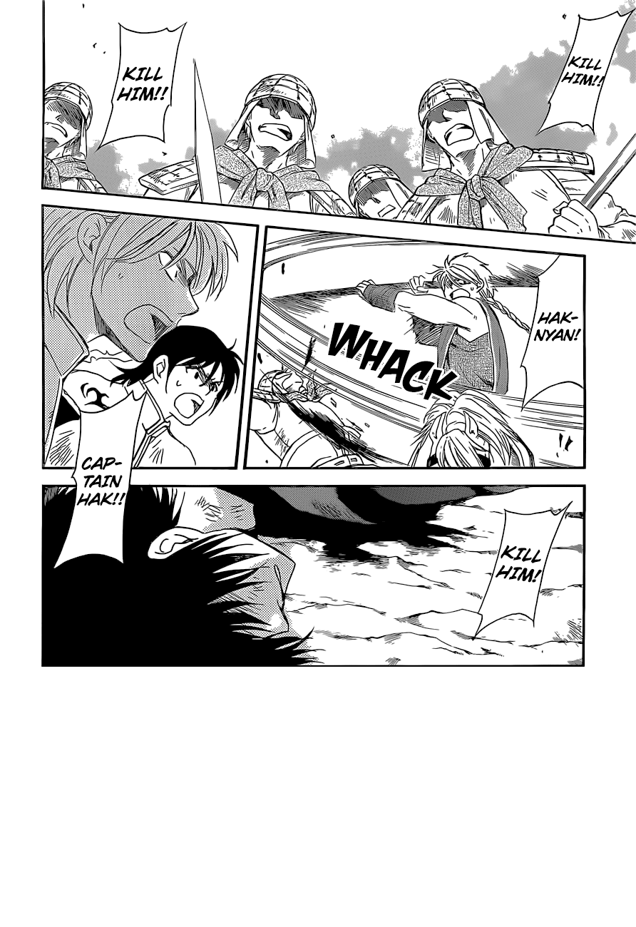 Akatsuki no Yona Chapter 169 page 6