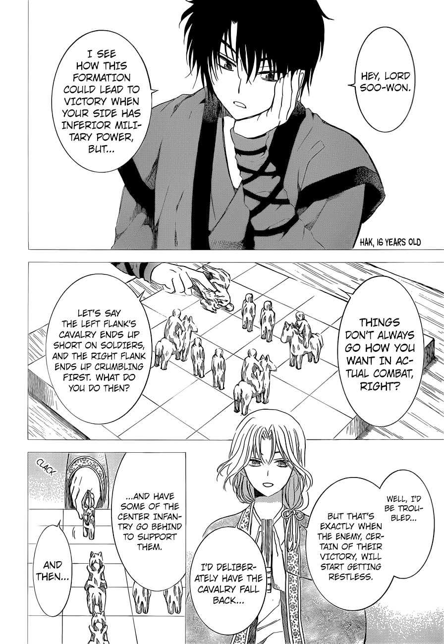 Akatsuki no Yona Chapter 169 page 20
