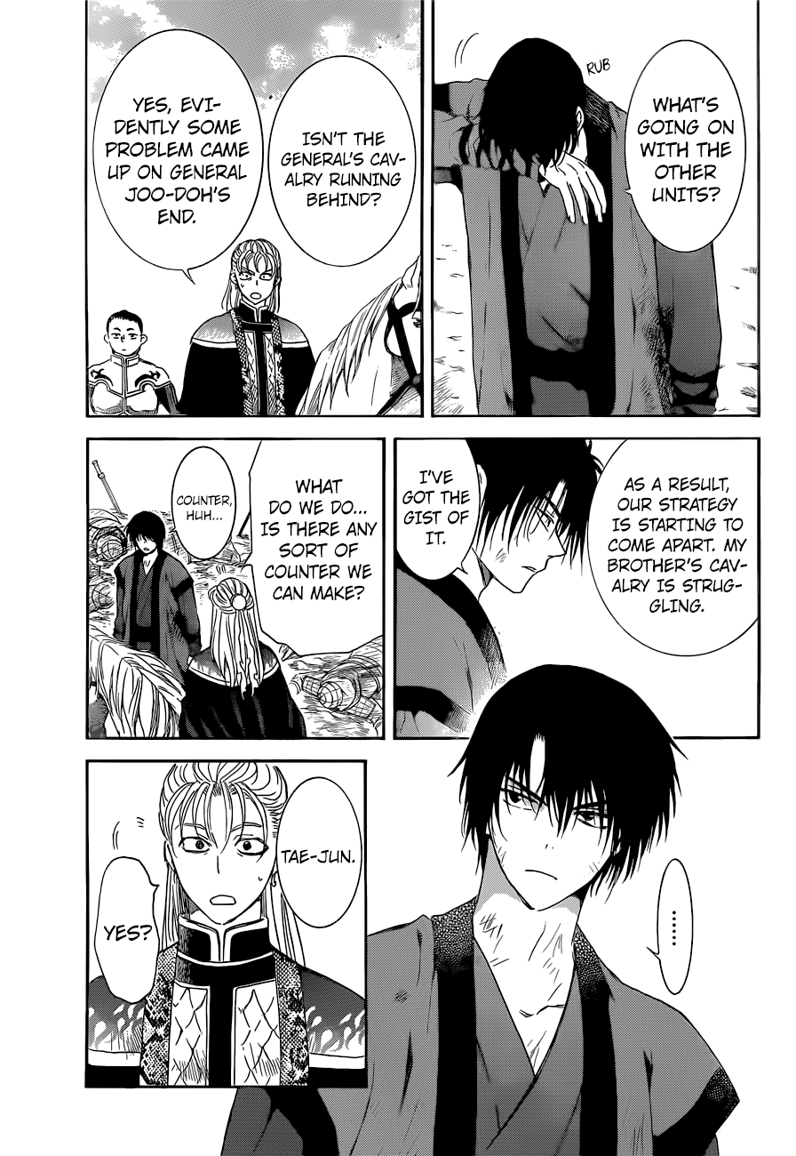Akatsuki no Yona Chapter 169 page 13