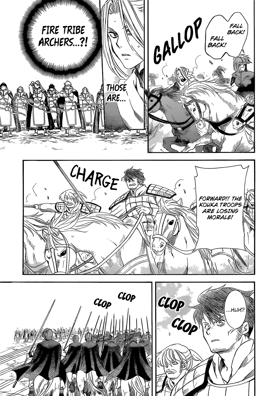 Akatsuki no Yona Chapter 169 page 19