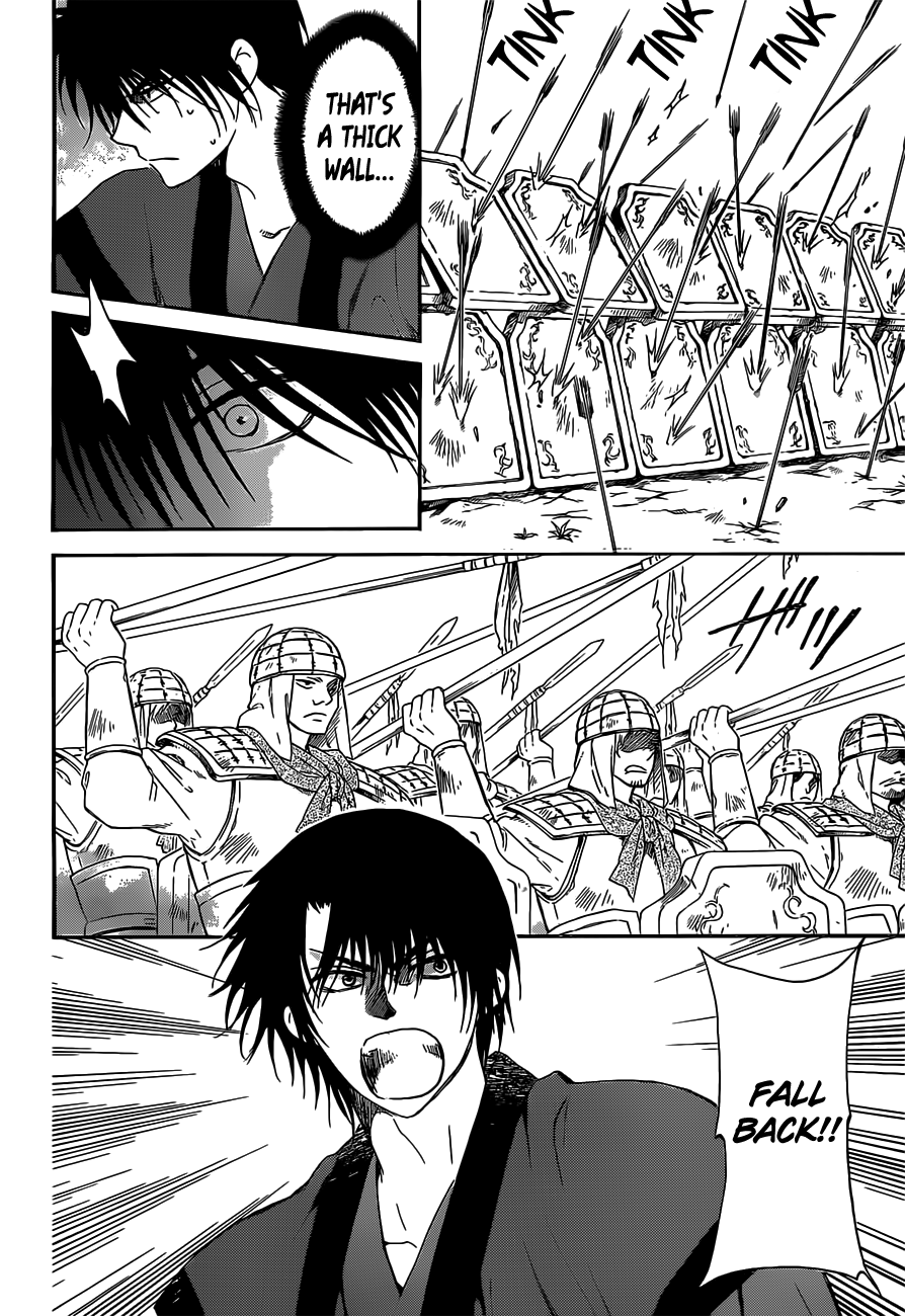 Akatsuki no Yona Chapter 168 page 9