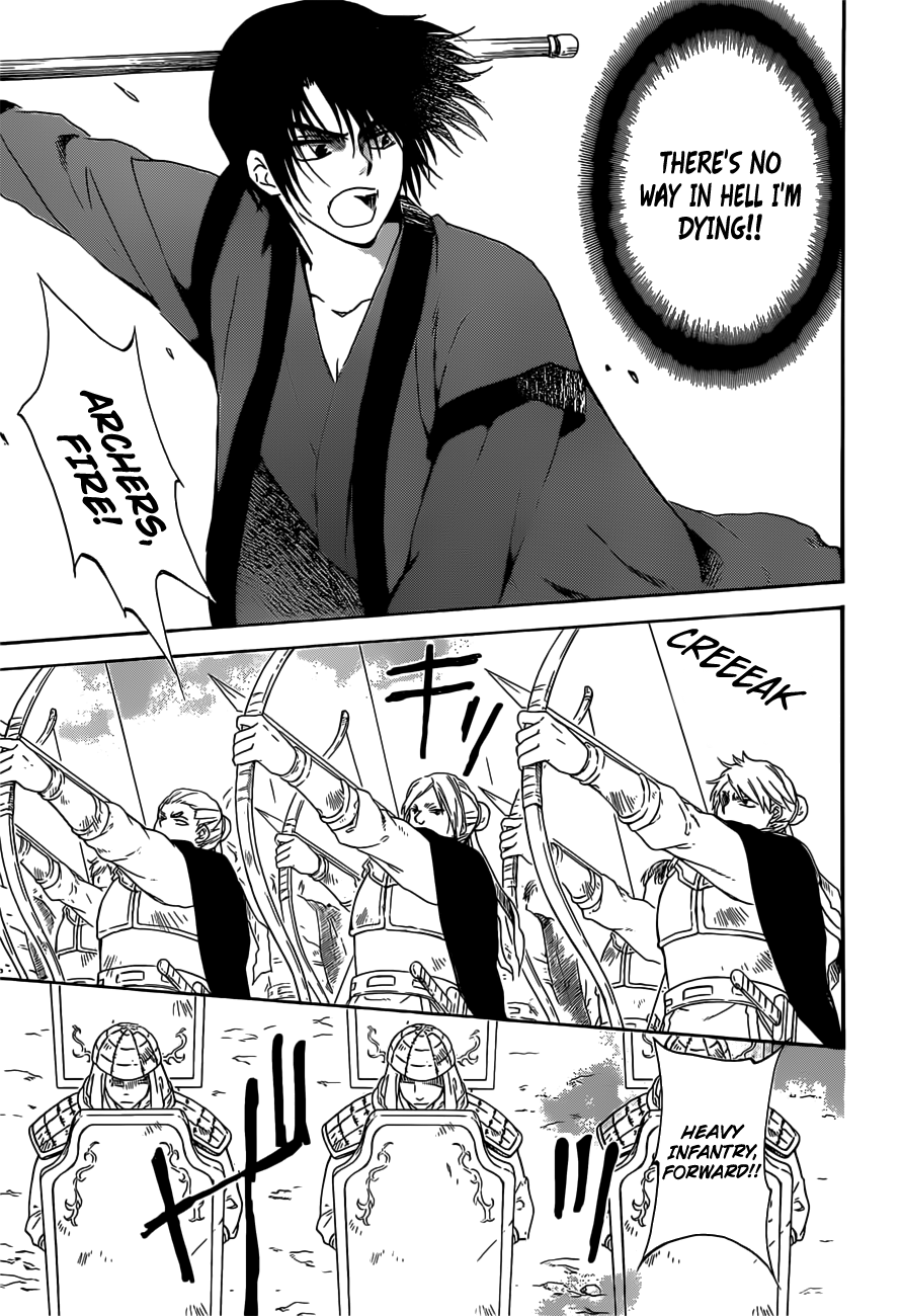 Akatsuki no Yona Chapter 168 page 8