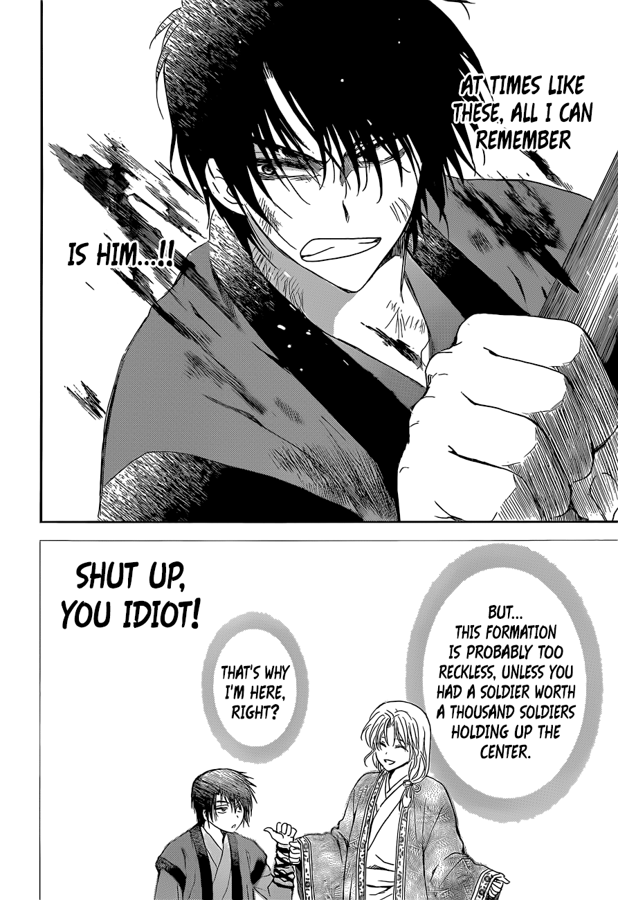 Akatsuki no Yona Chapter 169 page 24