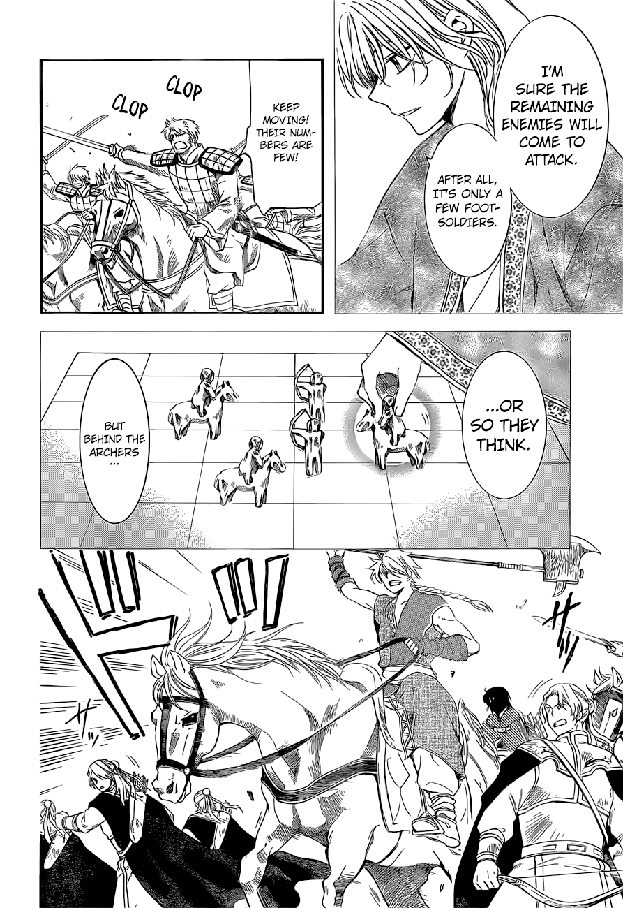 Akatsuki no Yona Chapter 169 page 22
