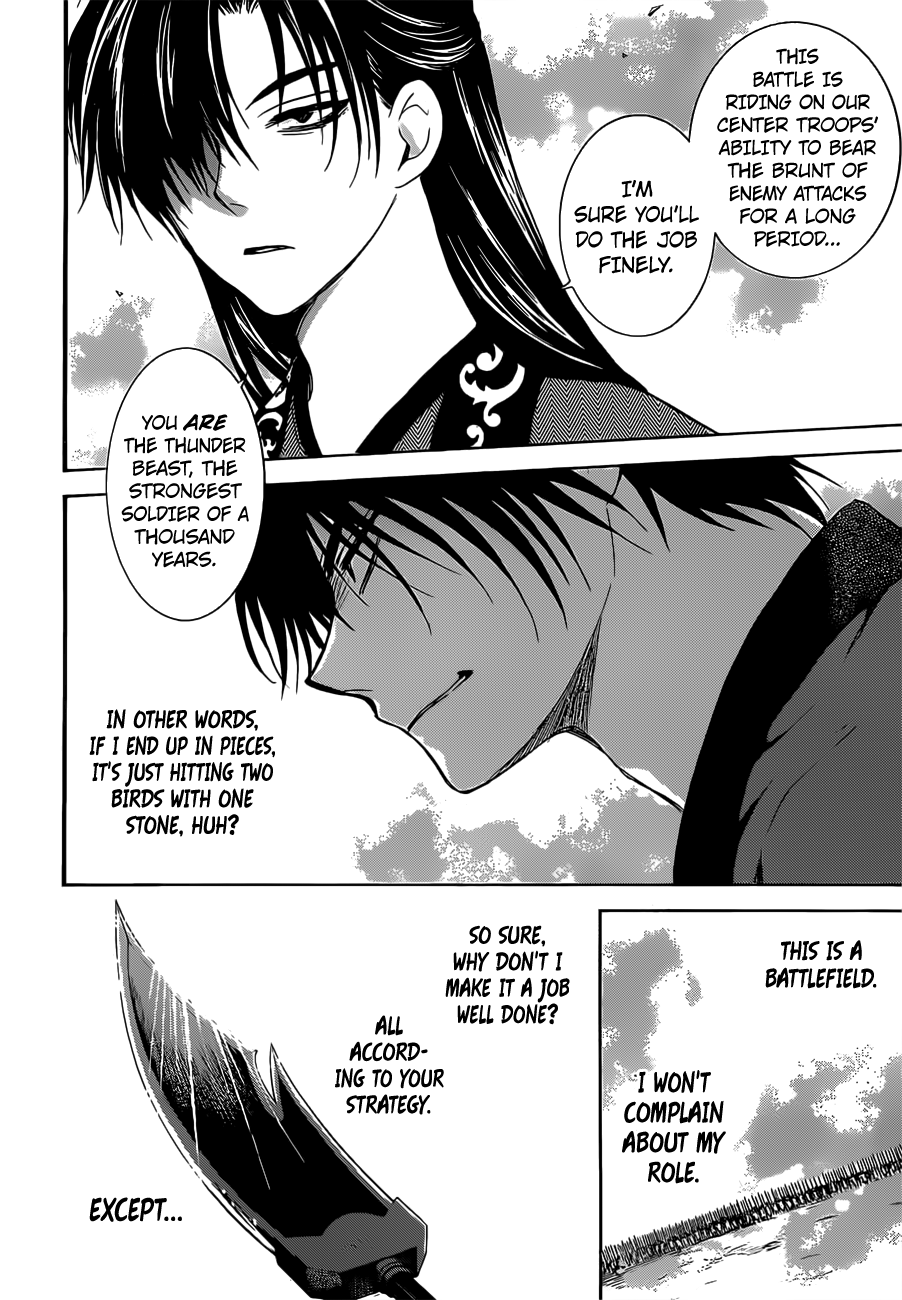 Akatsuki no Yona Chapter 168 page 7