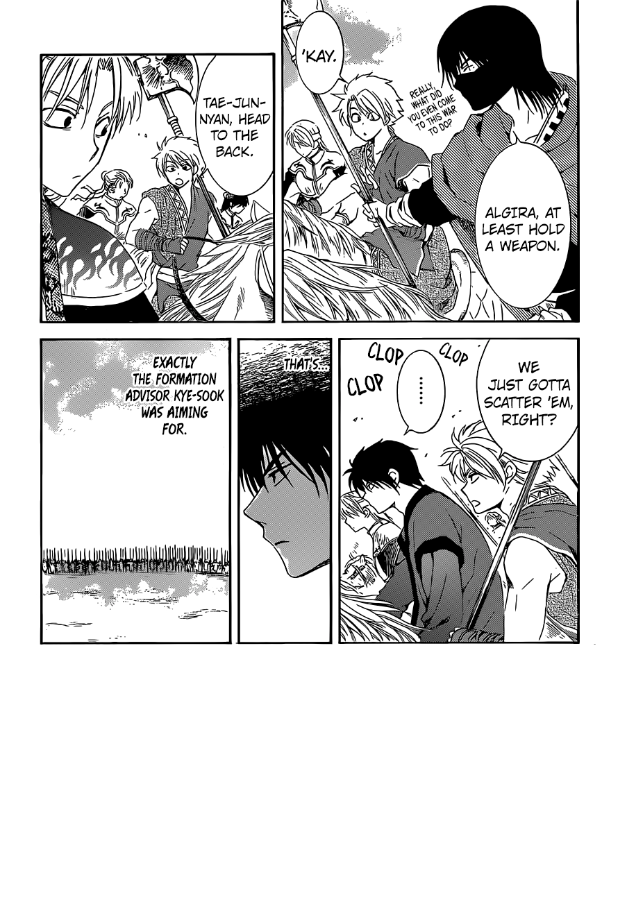 Akatsuki no Yona Chapter 168 page 5