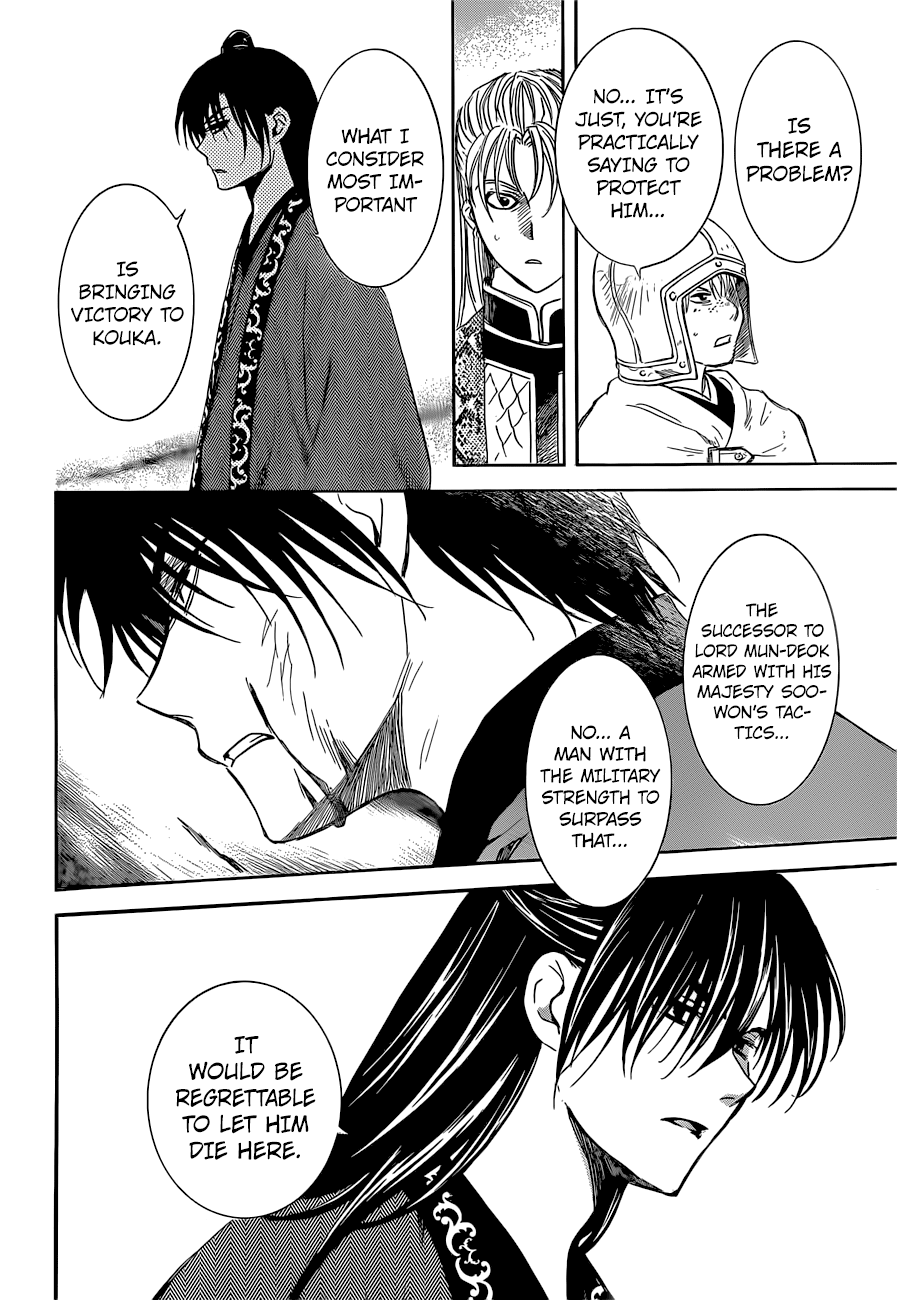 Akatsuki no Yona Chapter 169 page 28